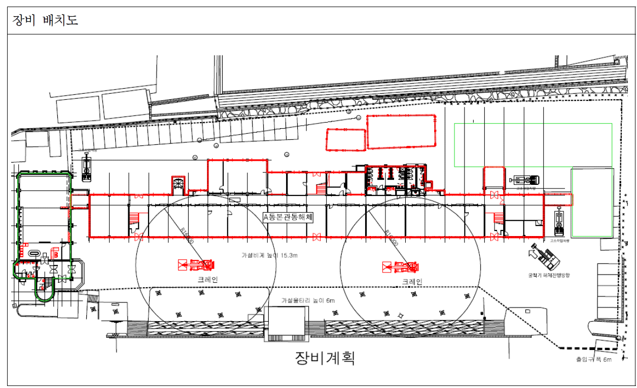 6798400aa47c9.png