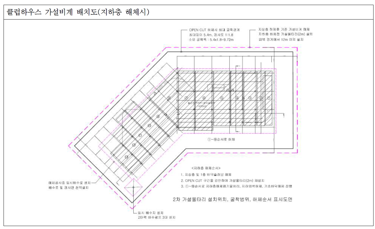 703fd22323c24.png