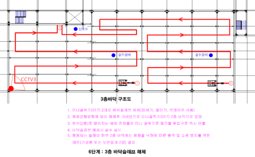 fc802f8a5a6aa.png